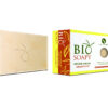 Argan Sabunu Biosoapy® X 6 Adet - Görsel 4